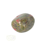 Unakite tumbled stone No. 23