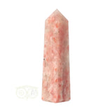 Zonnesteen punt - obelisk Nr 29