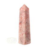 Sunstone point - obelisk No. 30